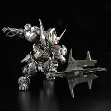 MGSD THE GUNDAM BASE LIMITED GUNDAM BARBATOS [IRON-BLOODED COATING]
