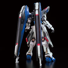 The Gundam Base Limited 1/144 RG ZGMF-X10A Freedom Gundam Ver.GCP