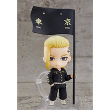 Tokyo Revengers Draken Ken Ryuguji Nendoroid Action Figure