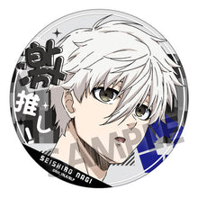 Blue Lock Gekioshi Acrylic Coaster Vol. 2 Nagi Seishiro