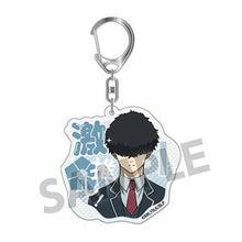 Blue Lock Gekioshi Acrylic Key Chain Niko Ikki