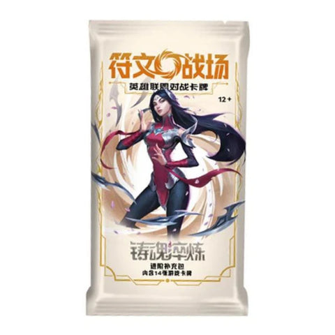 Riftbound - League of Legends TCG: SpiritForged JUMBO Booster Pack (Chinese)