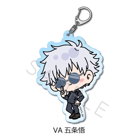 Jujutsu Kaisen -Hidden Inventory / Premature Death- Vol. 4 Acrylic Key Chain VA Gojo Satoru [Pre-Order]