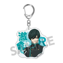 Blue Lock Gekioshi Acrylic Key Chain Itoshi Rin