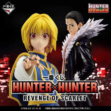 Kuji - Hunter X Hunter - Revenge of Scarlet