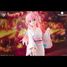 Ichiban Kuji - Bocchi The Rock Volume 4