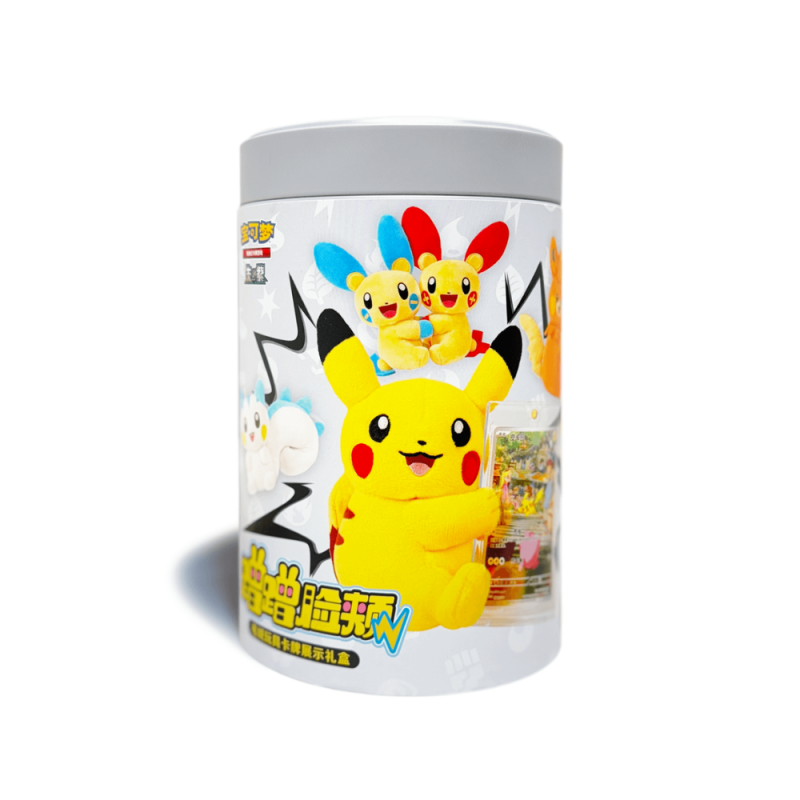 Pokémon TCG: Nuzzle Cheeks Plush Toy Card Display Blind Box (S