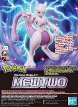 POKÉMON MODEL KIT MEWTWO