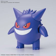 Gengar, Bandai Spirits Pokemon Model Kit