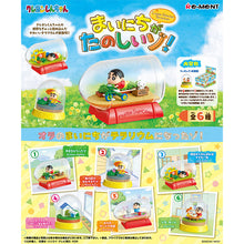 Re-ment Crayon Shin-chan Terrarium Collection -Exciting Days