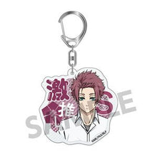 Blue Lock Gekioshi Acrylic Key Chain Itoshi Sae