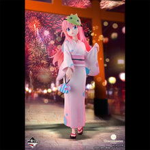 Ichiban Kuji - Bocchi The Rock Volume 4