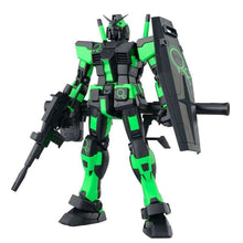 MG 1/100 RX-78-2 GUNDAM Ver.3.0 [RECIRCULATION COLOR/NEON GREEN] [Gundam Base Limited]