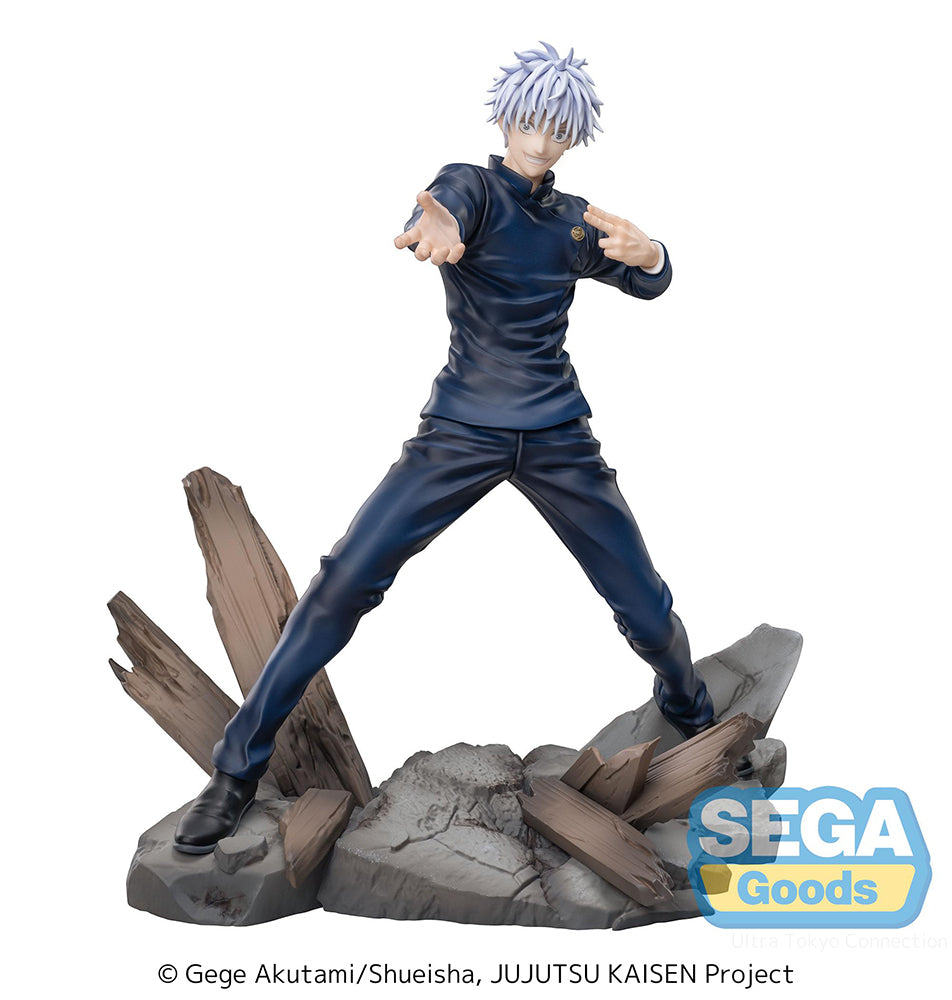 ★SATORU★ Jujutsu Kaisen Hidden Inventory/Premature Death Luminasta Satoru