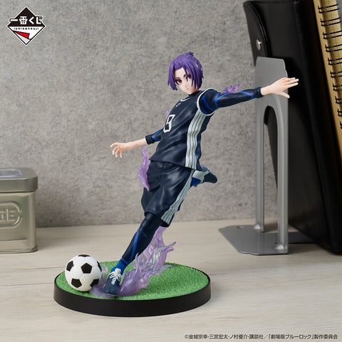 Blue Lock Ichiban Kuji D Prize Reo Mikage Figure