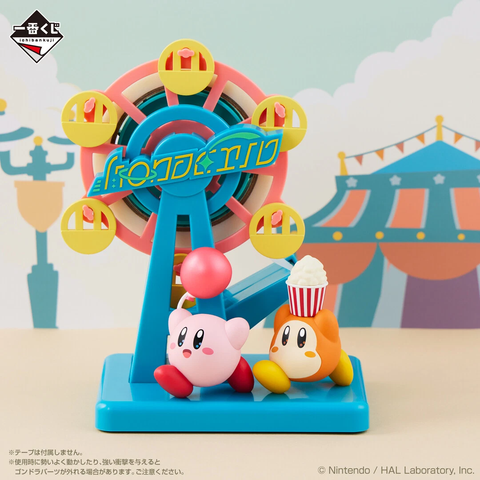Ichiban Kuji Figure - Kirby WELCOME TO THE NEW PARK - A Prize
