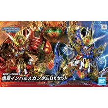 SD GUNDAM WORLD HEROES 09 WUKONG IMPULSE GUNDAM DX SET