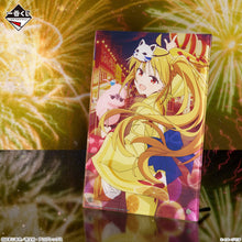 Ichiban Kuji - Bocchi The Rock Volume 4