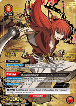 Union Arena TCG - Rurouni Kenshin - Starter Deck