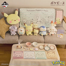 Kuji - Pokemon Peaceful Place - A 