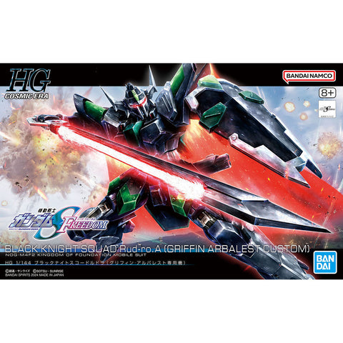 Mobile Suit Gundam SEED Freedom - Black Knight Squad Rud-ro.A HGCE 1/144 Scale Model Kit (Griffin Arbalest Custom Ver.)