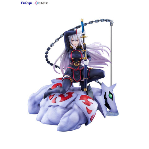 Chained Soldier: Kyouka Uzen Figure