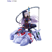 Chained Soldier: Kyouka Uzen Figure