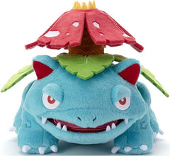 Pokemon Center I Choose You! Pokemon GET Plush Doll - Venusaur