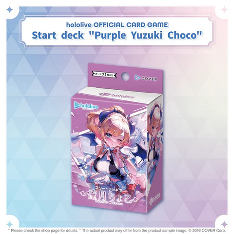 Hololive TCG: Purple - Yuzuki Choco Start Deck [English Version]
