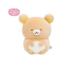 Rilakkuma Hug Chubby Plush