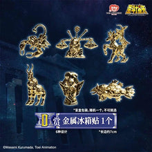 Ichibansho - Saint Seiya: The Golden Twelve Houses Part 3