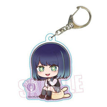 Nayamun Acrylic Key Chain 