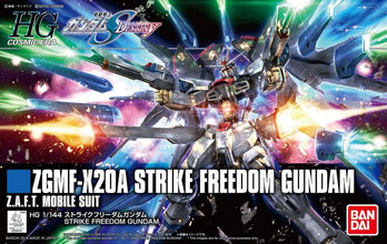 HGCE 1/144 #201 Strike Freedom Gundam