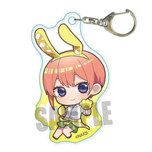 Pukasshu Acrylic Key Chain 