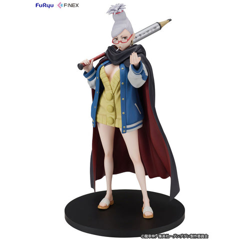 Dandadan F:Nex Seiko Ayase 1/7 Scale Figure [Pre-Order]