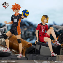 Kuji - Haikyu!! The Movie - Battle At The Garbage Dump