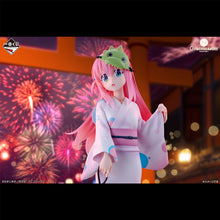 Ichiban Kuji - Bocchi The Rock Volume 4