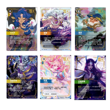 Riftbound TCG: Spiritforged Booster Pack SLIM - Chinese