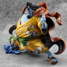 One Piece Portrait of Pirates SA-Maximum Jinbe (Knight of the Sea Ver.) Limited Edition [Pre-Order]