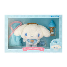 Sanrio Baby Plush Toy Set - Cinnamoroll