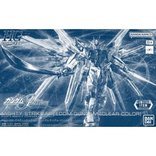 HG 1/144 MIGHTY STRIKE FREEDOM GUNDAM [CLEAR COLOR] [Gundam Base Limited]
