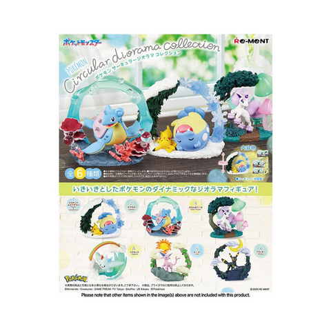 Pokemon: Circular Diorama Collection (Random One)