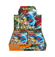 Pokemon Card Game Scarlet & Violet Expansion Pack Ancient Roar 1Box (30pcs)