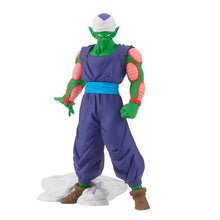 Dragon Ball Z Solid Edge Works Vol.13 Piccolo (Ver.B)