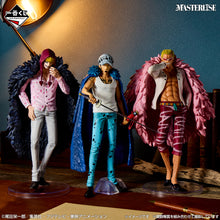 Ichiban Kuji - One Piece - The Unbreakable Law
