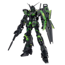 MG 1/100 UNICORN GUNDAM [RECIRCULATION COLOR/CLEAR NEON GREEN] [Gundam Base Limited]
