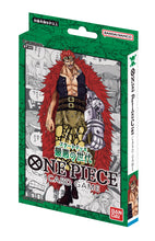 Novelty - Trading Cards - One Piece - Card Game Start Deck:  Worst Generation ST-02 6 Deck PDQ (Japanese)