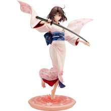 The Garden of Sinners Shiki Ryougi 1/7 Scale Figure