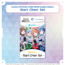 Hololive Start Cheer Set - Start Cheer Set