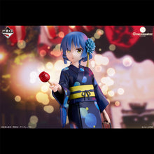 Ichiban Kuji - Bocchi The Rock Volume 4